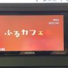 suzuki jimny 2020 quick_quick_3BA-JB64W_JB64W-156894 image 11
