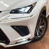 lexus nx 2019 CFJ1825556 image 12