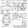 toyota aqua 2015 -TOYOTA--AQUA NHP10-2412691---TOYOTA--AQUA NHP10-2412691- image 3