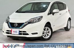 nissan note 2020 CFJ1622884