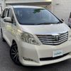 toyota alphard 2010 -TOYOTA--Alphard DBA-ANH25W--ANH25-8016408---TOYOTA--Alphard DBA-ANH25W--ANH25-8016408- image 1