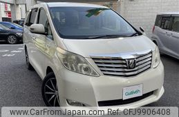 toyota alphard 2010 -TOYOTA--Alphard DBA-ANH25W--ANH25-8016408---TOYOTA--Alphard DBA-ANH25W--ANH25-8016408-