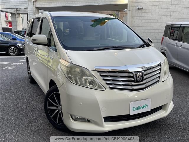 toyota alphard 2010 -TOYOTA--Alphard DBA-ANH25W--ANH25-8016408---TOYOTA--Alphard DBA-ANH25W--ANH25-8016408- image 1