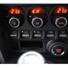 toyota 86 2014 -TOYOTA 【浜松 302ﾁ6322】--86 ZN6--ZN6-039621---TOYOTA 【浜松 302ﾁ6322】--86 ZN6--ZN6-039621- image 20
