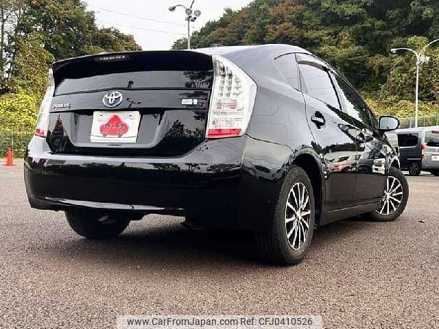 toyota prius 2010 504928-925600 image 2