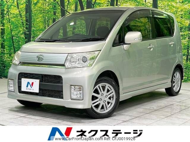 daihatsu move 2010 -DAIHATSU--Move DBA-L185S--L185S-0083577---DAIHATSU--Move DBA-L185S--L185S-0083577- image 1