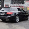 mercedes-benz c-class-station-wagon 2017 -MERCEDES-BENZ--Benz C Class Wagon RBA-205242--WDD2052422F477564---MERCEDES-BENZ--Benz C Class Wagon RBA-205242--WDD2052422F477564- image 28