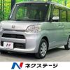 daihatsu tanto 2017 -DAIHATSU--Tanto DBA-LA600S--LA600S-0518506---DAIHATSU--Tanto DBA-LA600S--LA600S-0518506- image 1