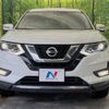 nissan x-trail 2019 -NISSAN--X-Trail DBA-T32--T32-543893---NISSAN--X-Trail DBA-T32--T32-543893- image 15