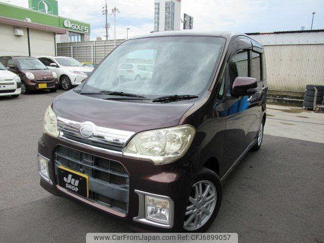 daihatsu tanto-exe 2010 -DAIHATSU 【名変中 】--Tanto Exe L455S--0015450---DAIHATSU 【名変中 】--Tanto Exe L455S--0015450- image 1