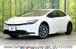toyota prius 2024 CFJ1515500