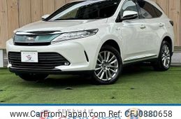 toyota harrier 2018 -TOYOTA--Harrier DAA-AVU65W--AVU65-0056950---TOYOTA--Harrier DAA-AVU65W--AVU65-0056950-