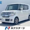 honda n-box 2016 quick_quick_JF1_JF1-1908098 image 1