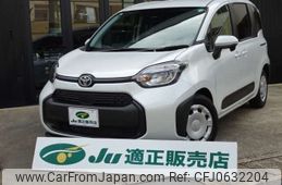 toyota sienta 2024 -TOYOTA 【名古屋 508ﾇ7165】--Sienta 6AA-MXPL10G--MXPL10G-1148688---TOYOTA 【名古屋 508ﾇ7165】--Sienta 6AA-MXPL10G--MXPL10G-1148688-