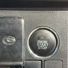 daihatsu tanto 2015 -DAIHATSU--Tanto DBA-LA600S--LA600S-0249198---DAIHATSU--Tanto DBA-LA600S--LA600S-0249198- image 7