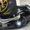 toyota mark-x 2015 CFJ1763851 image 57