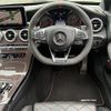 mercedes-benz amg 2015 -MERCEDES-BENZ--AMG CBA-205087--WDD2050872F196168---MERCEDES-BENZ--AMG CBA-205087--WDD2050872F196168- image 22