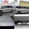 nissan serena 2018 quick_quick_DAA-GFC27_GFC27-137506 image 8