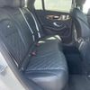 mercedes-benz glc-class 2016 quick_quick_253946C_WDC2539462F025529 image 9