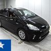 toyota prius-α 2014 -TOYOTA--Prius α ZVW41W--ZVW41-0006772---TOYOTA--Prius α ZVW41W--ZVW41-0006772- image 1