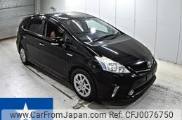 toyota prius-α 2014 -TOYOTA--Prius α ZVW41W--ZVW41-0006772---TOYOTA--Prius α ZVW41W--ZVW41-0006772-