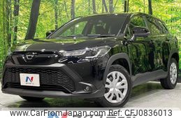 toyota corolla-cross 2024 quick_quick_ZSG10_ZSG10-1027402