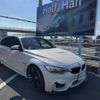 bmw m3 2015 CFJ1606283 image 1