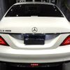 mercedes-benz cls-class 2016 -MERCEDES-BENZ--Benz CLS 218361--WDD2183612A188275---MERCEDES-BENZ--Benz CLS 218361--WDD2183612A188275- image 37