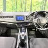 honda vezel 2018 -HONDA--VEZEL DAA-RU3--RU3-1267835---HONDA--VEZEL DAA-RU3--RU3-1267835- image 2