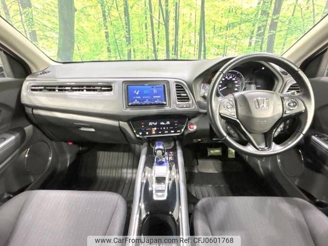 honda vezel 2018 -HONDA--VEZEL DAA-RU3--RU3-1267835---HONDA--VEZEL DAA-RU3--RU3-1267835- image 2