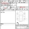 toyota prius 2017 quick_quick_DAA-ZVW51_ZVW51-8035020 image 21