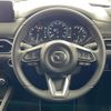 mazda cx-5 2022 CFJ1828234 image 8