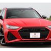 audi rs6-avant 2021 quick_quick_F2DJPF_WUAZZZF25MN905436 image 1