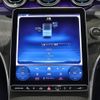 mercedes-benz amg 2025 CFJ1803796 image 21