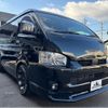 toyota hiace-wagon 2023 -TOYOTA--Hiace Wagon TRH214W--TRH214-0073874---TOYOTA--Hiace Wagon TRH214W--TRH214-0073874- image 32