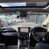 toyota alphard 2021 -TOYOTA 【名変中 】--Alphard AGH30W--0390896---TOYOTA 【名変中 】--Alphard AGH30W--0390896- image 15