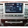 toyota crown-majesta 2006 quick_quick_UZS186_UZS186-0021957 image 16