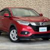 honda vezel 2020 -HONDA--VEZEL DBA-RU2--RU2-1306409---HONDA--VEZEL DBA-RU2--RU2-1306409- image 1