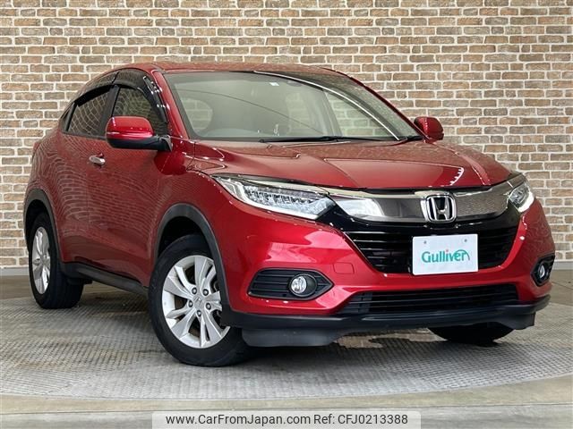 honda vezel 2020 -HONDA--VEZEL DBA-RU2--RU2-1306409---HONDA--VEZEL DBA-RU2--RU2-1306409- image 1