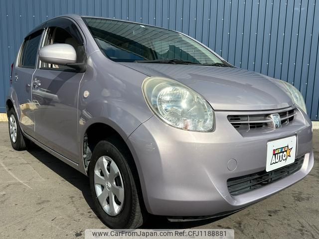 toyota passo 2014 quick_quick_KGC30_KGC30-0174383 image 1