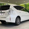 toyota prius-α 2013 CFJ1805598 image 17