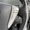 nissan serena 2014 -NISSAN--Serena DAA-HFC26--HFC26-248221---NISSAN--Serena DAA-HFC26--HFC26-248221- image 21