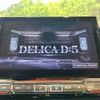 mitsubishi delica-d5 2025 CFJ1599003 image 3