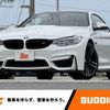 bmw m4 2015 -BMW--BMW M4 CBA-3C30--WBS3R92030K343449---BMW--BMW M4 CBA-3C30--WBS3R92030K343449- image 1