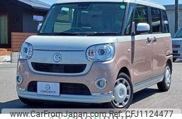 daihatsu move-canbus 2017 quick_quick_DBA-LA800S_LA800S-0075038