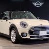 mini mini-others 2022 CFJ1577157 image 11
