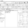 toyota roomy 2019 -TOYOTA 【豊田 500ﾋ9818】--Roomy DBA-M910A--M910A-0079668---TOYOTA 【豊田 500ﾋ9818】--Roomy DBA-M910A--M910A-0079668- image 3