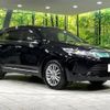 toyota harrier 2017 -TOYOTA--Harrier DBA-ZSU65W--ZSU65-0028779---TOYOTA--Harrier DBA-ZSU65W--ZSU65-0028779- image 17