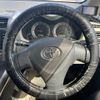 toyota auris 2008 -TOYOTA--Auris DBA-NZE154H--NZE154-1003281---TOYOTA--Auris DBA-NZE154H--NZE154-1003281- image 17