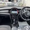 mini mini-others 2019 CFJ1517786 image 17